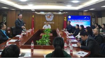 10月重庆市医学会聚焦超声治疗分会成立，张炼教授当选首届主任委员