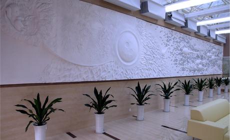 生命墙