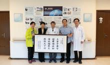 香港社工的抗癌暖心接力：从海扶刀受益者到无创医疗传播者