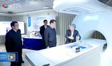 要闻 | 袁家军书记视察重庆医科大学，王智彪教授汇报海扶系列设备原创科研成果