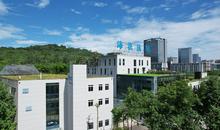 秋日山城新韵｜重庆海扶医院国庆预约通道开启，共赴健康之旅~
