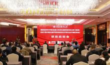 四十年磨一剑！这位大学教授，让中国技术领跑世界