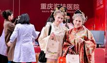 Lantern Festival | Chongqing Haifu Hospital Shines at Intern